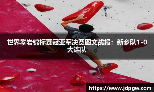 w66利来国际官方网站