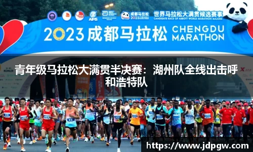 w66利来国际官网