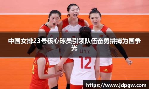 w66利来国际官网