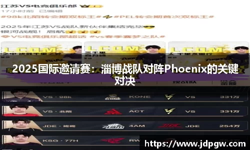w66利来国际官网