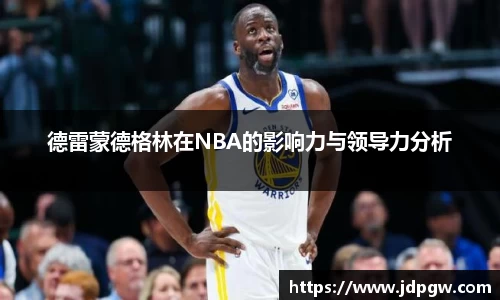 w66利来国际官网