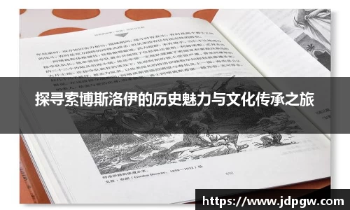 w66利来国际