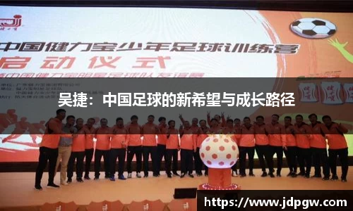 w66利来国际平台
