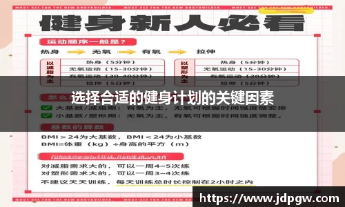 w66利来国际官网