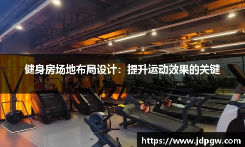 w66利来国际平台