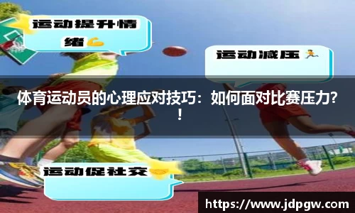 w66利来国际