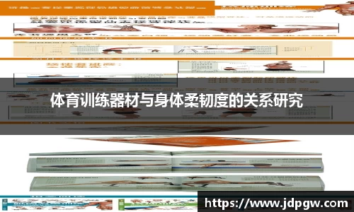 w66利来国际