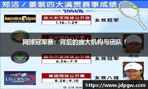 w66利来国际官方网站